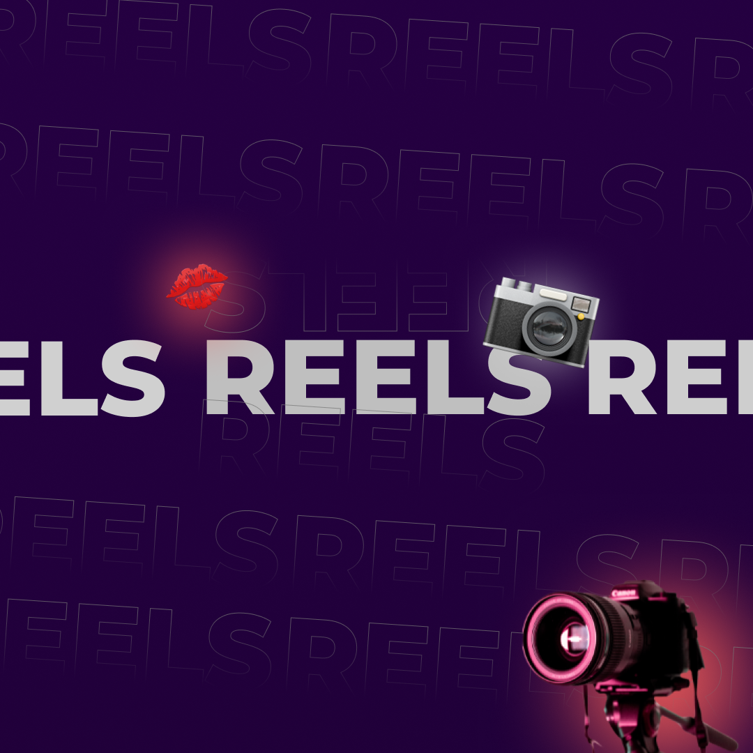REELS. What we know about it tool?