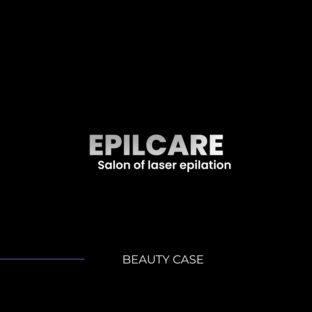 EPILCARE